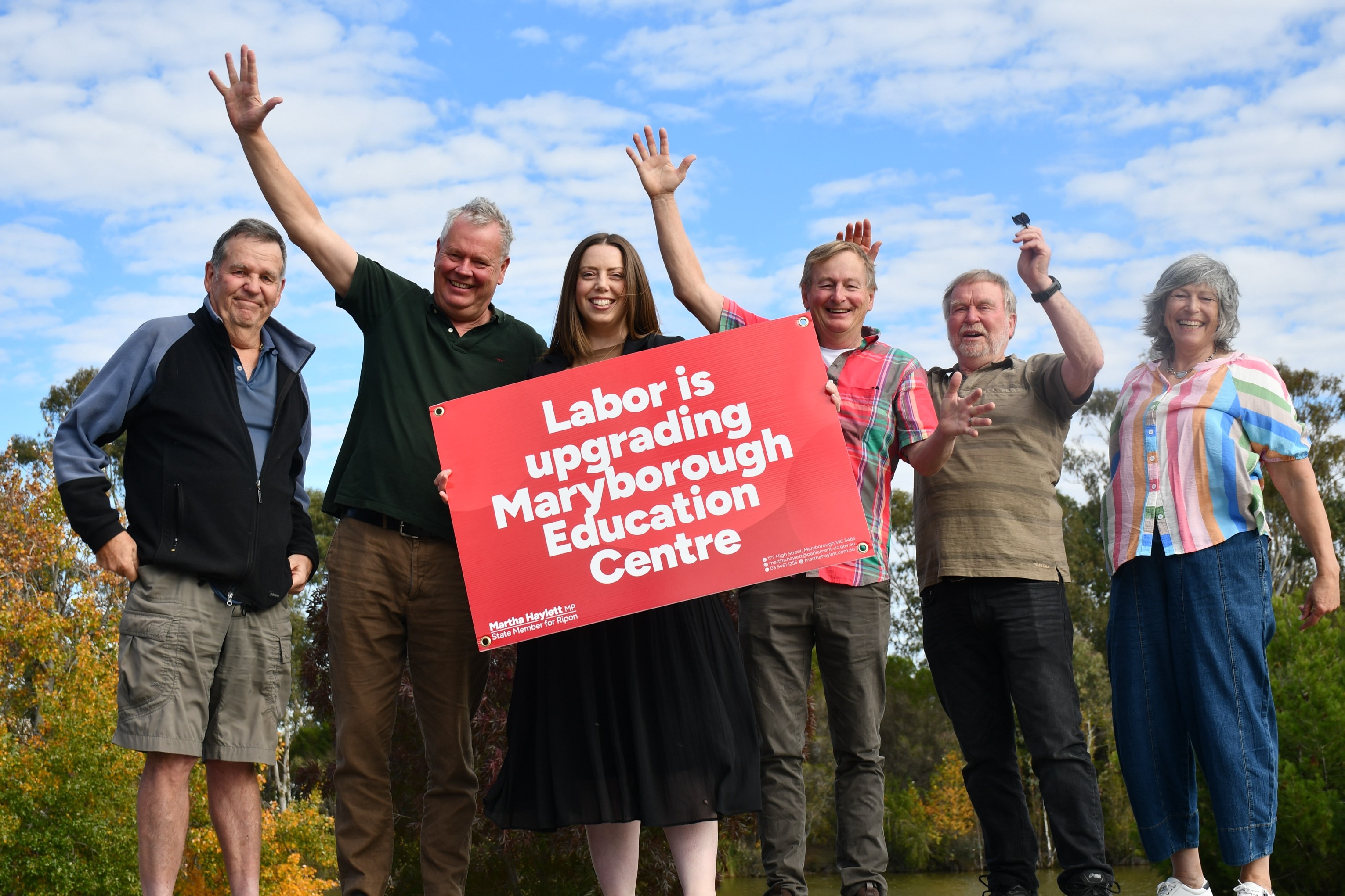 FUNDING BOOST TO TRANSFORM MARYBOROUGH EDUCATION CENTRE Main Image